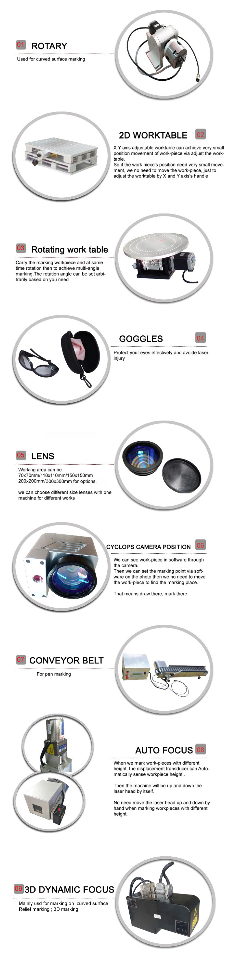 所有 图片 拼接