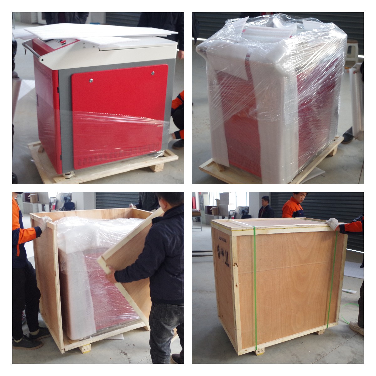 稿定 设计 -20210908-095708