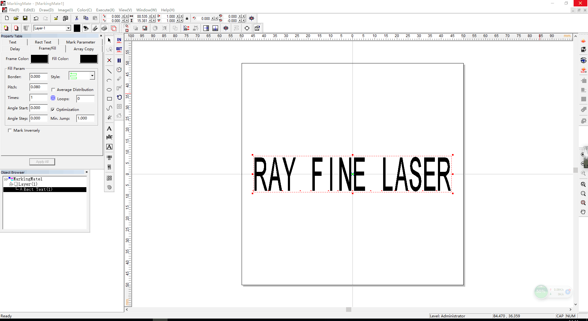 علامات 软件界面